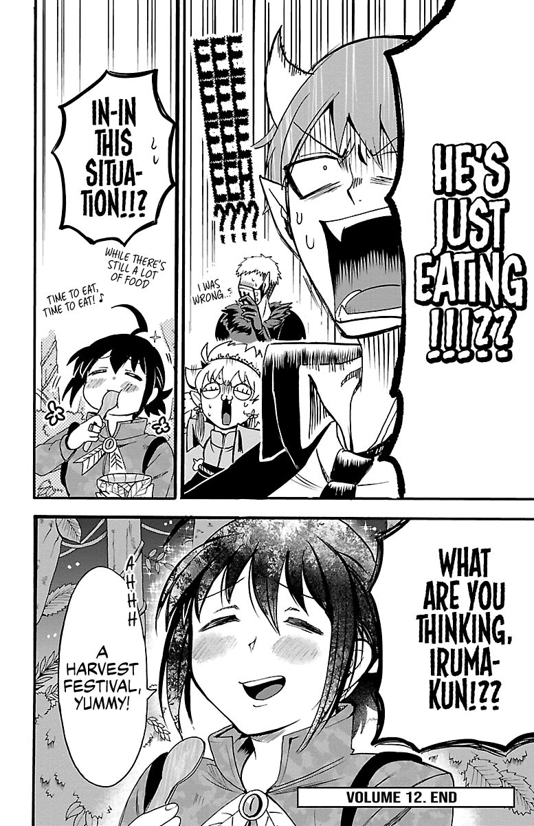 Welcome to Demon School! Iruma-kun, Chapter 106 image 20